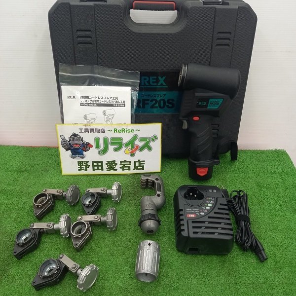クーポンで半額 REX銅管用コードレスフレア工具USED www.lagoa.pb.gov.br