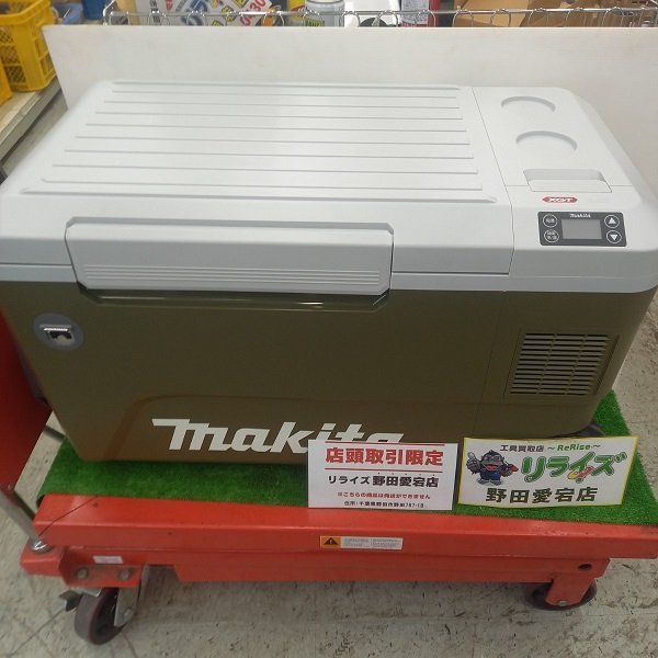 店頭引取限定 未使用】マキタ CW002 充電式保冷温庫 buceomalpica.com