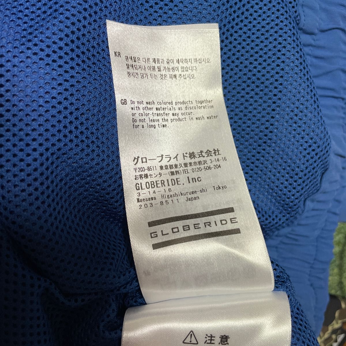 DAIWA PIER39 Tech Hiker Mountain Shorts -(BP-53022) 定価25 300円