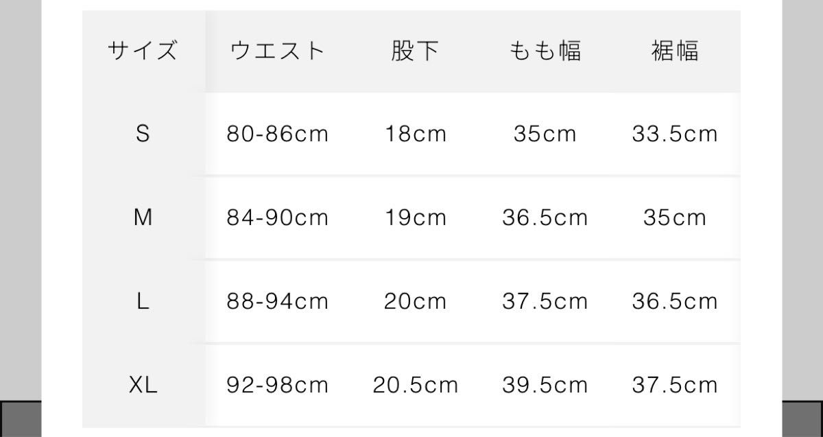 DAIWA PIER39 Tech Hiker Mountain Shorts -(BP-53022) 定価25 300円
