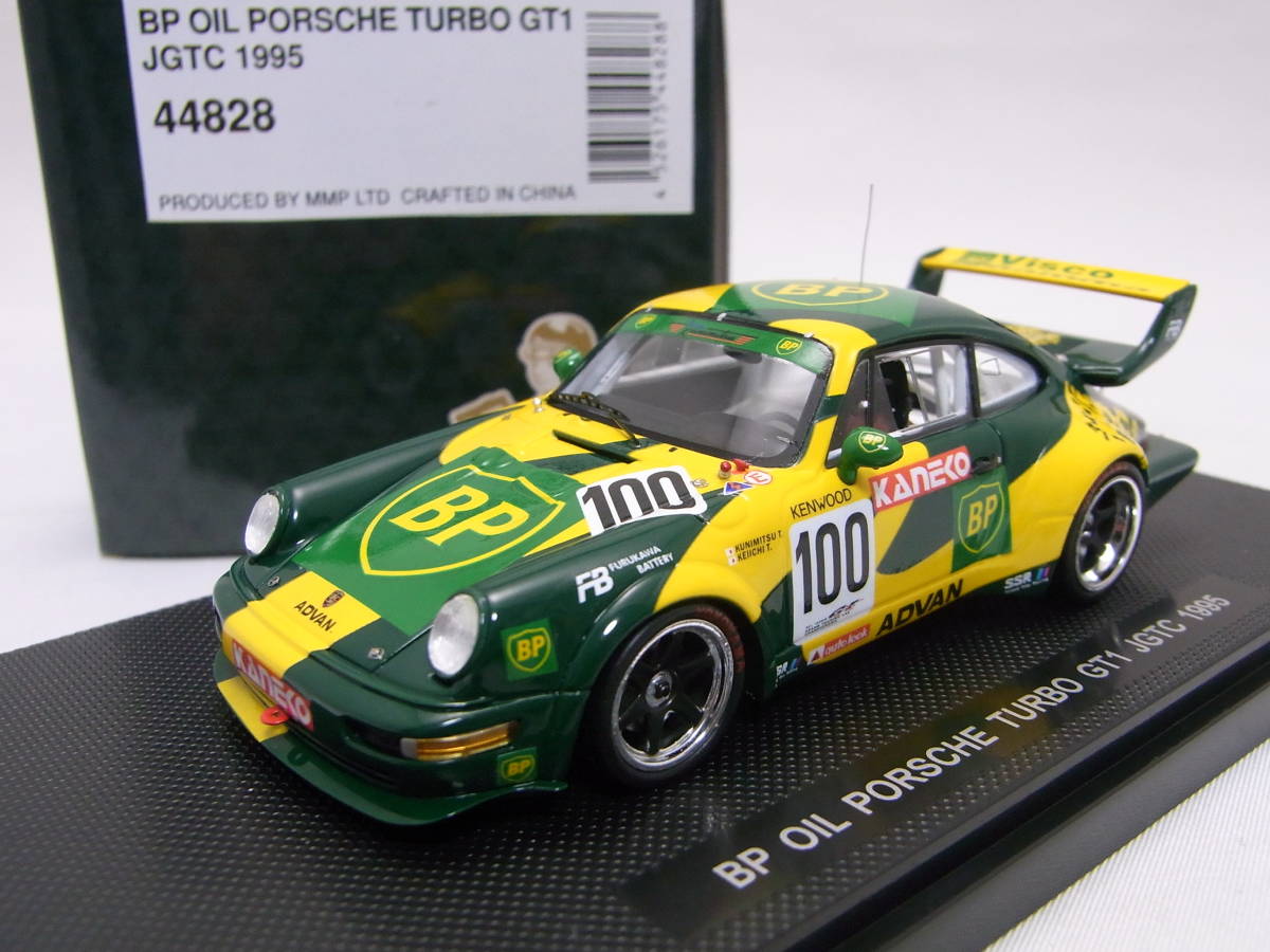 ★贵重!・美品!★BP OIL Porsche Turbo GT1 JGTC 1995年 #100 高桥国光 土屋圭市 1/43【ポルシェ 911 964 ターボ】44828★EBBRO/MMP
