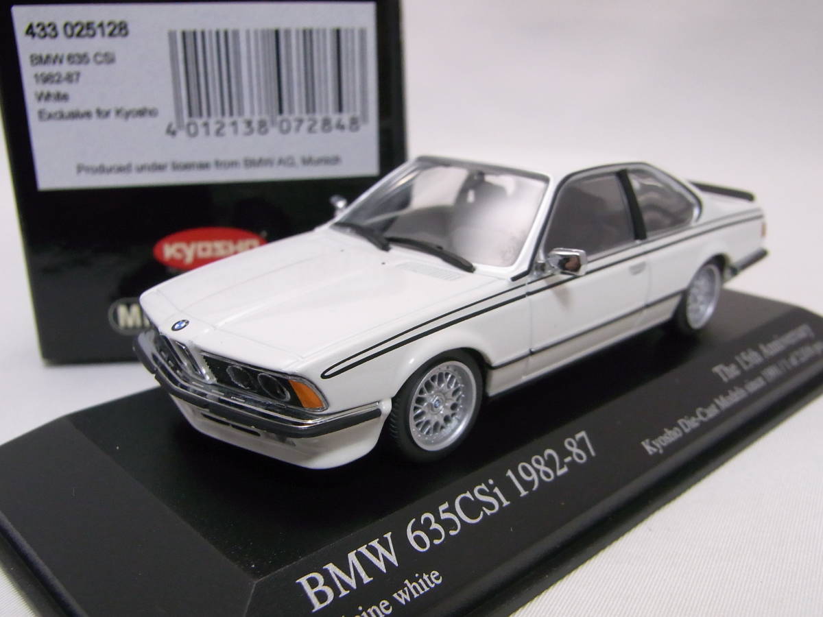 ★贵重!★BMW 635CSi 1982-87 Alpine White Exclusive for Kyosho 1/43【E24 京商ダイキャストカー15th 限定品!】433 025128★検:CSiA M6