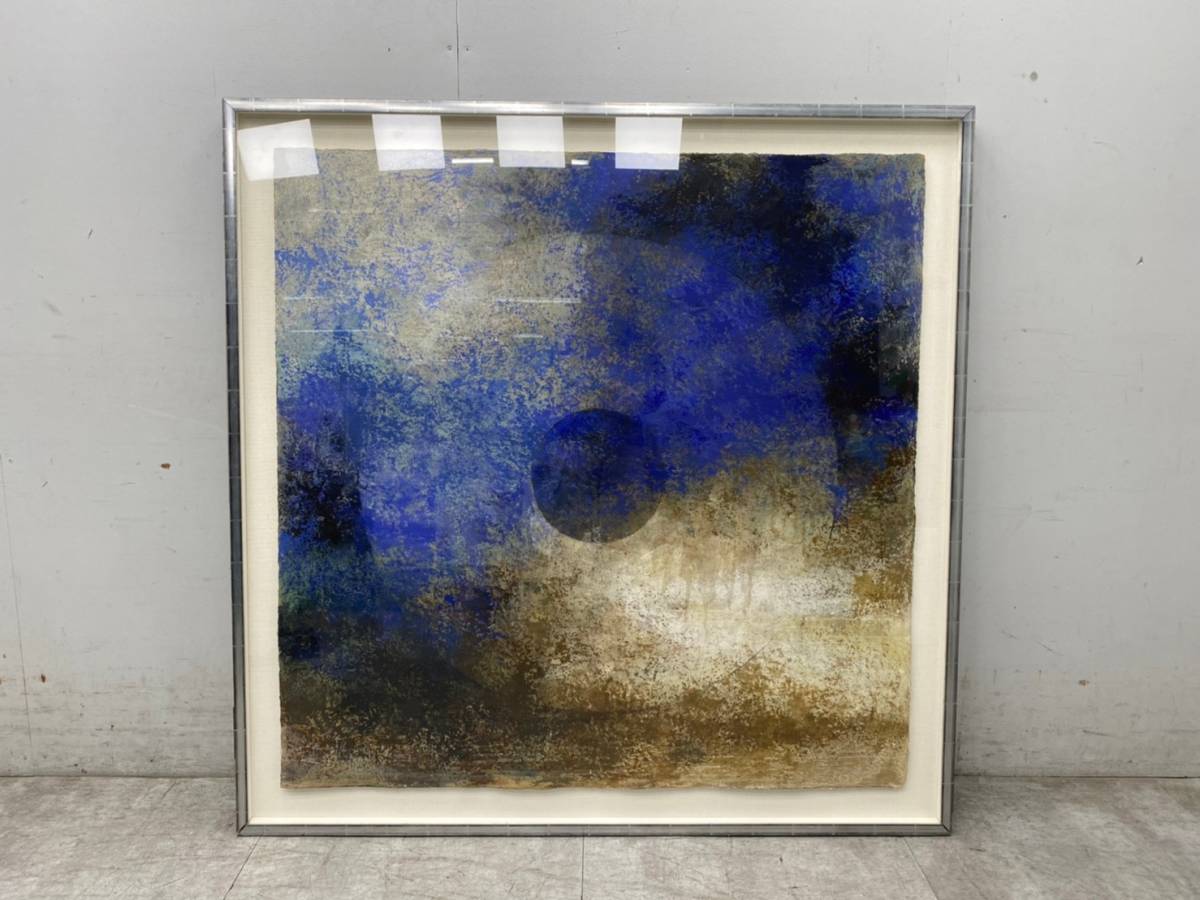 T1684☆展示品☆壁掛けアート☆額☆抽象画☆ART FRONT GALLERY☆絵画