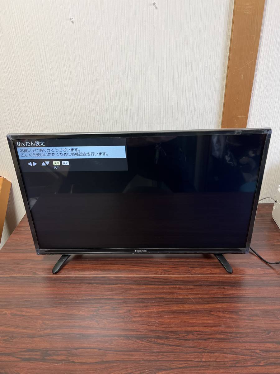 いラインアップ ◇TOSHIBA/東芝 地上・BS・110度CSデジタル