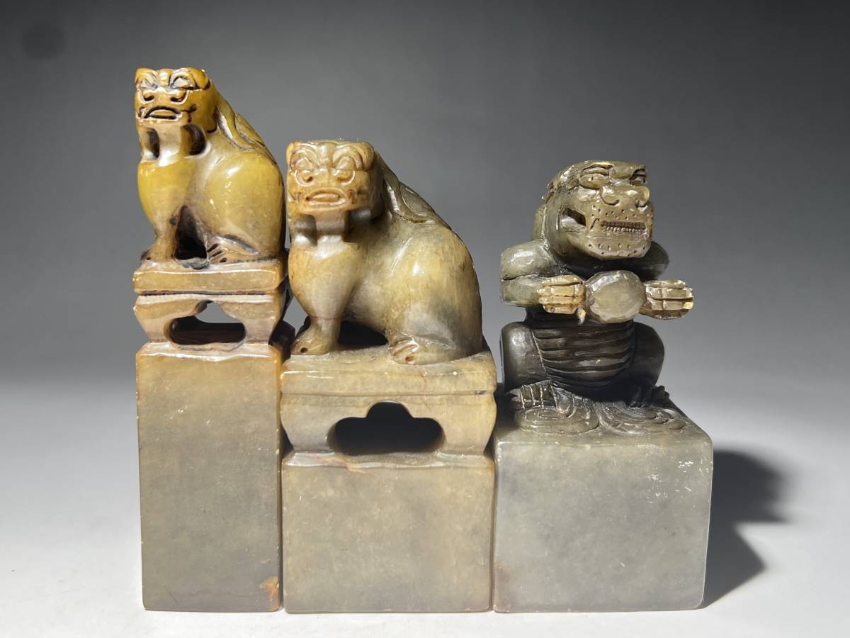 三】中国唐物 清時代 収蔵逸品 壽山石 田黄石 印鑑印材 和田玉 翡翠