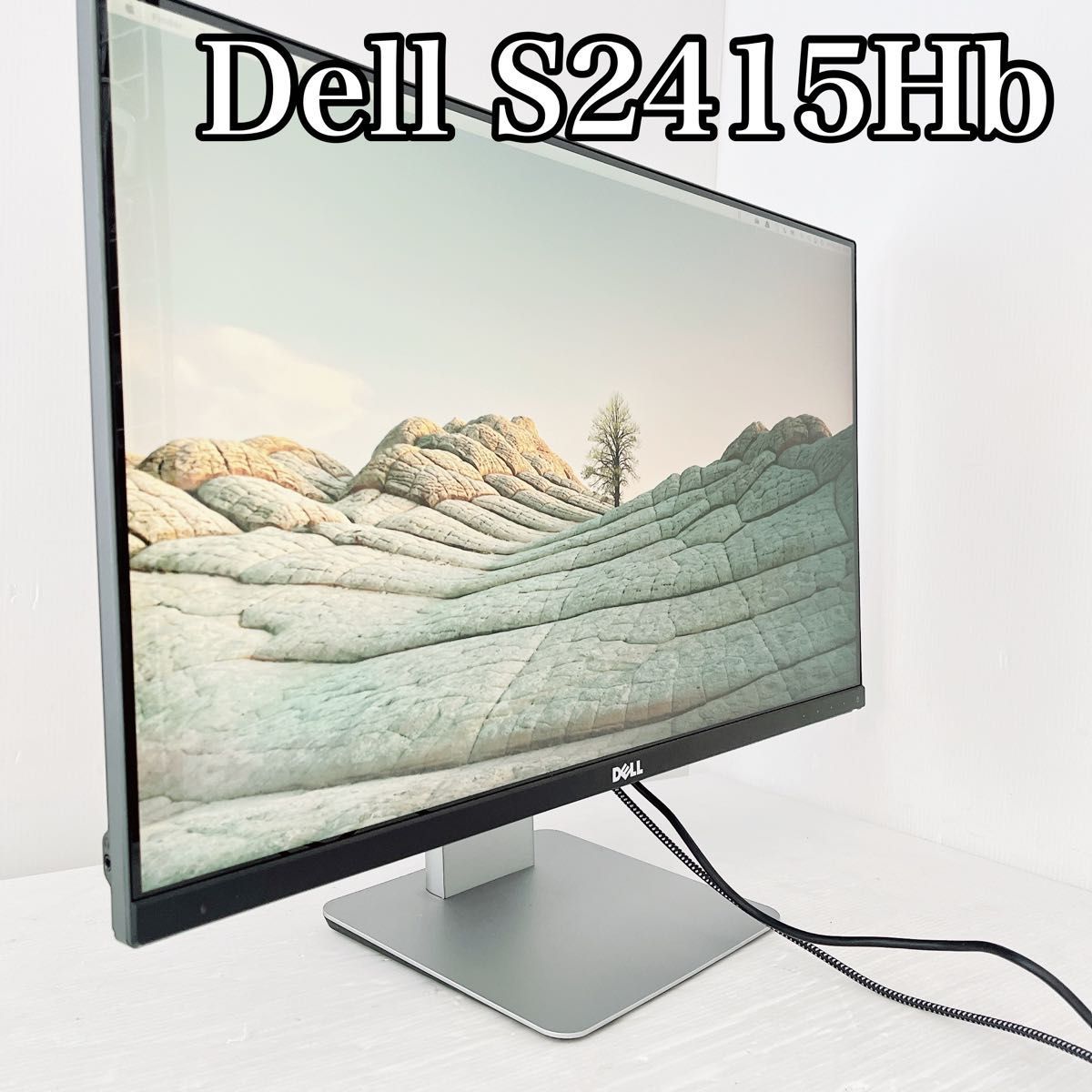 Dell ディスプレイ モニター S2415H 23.8インチ フルHD デル