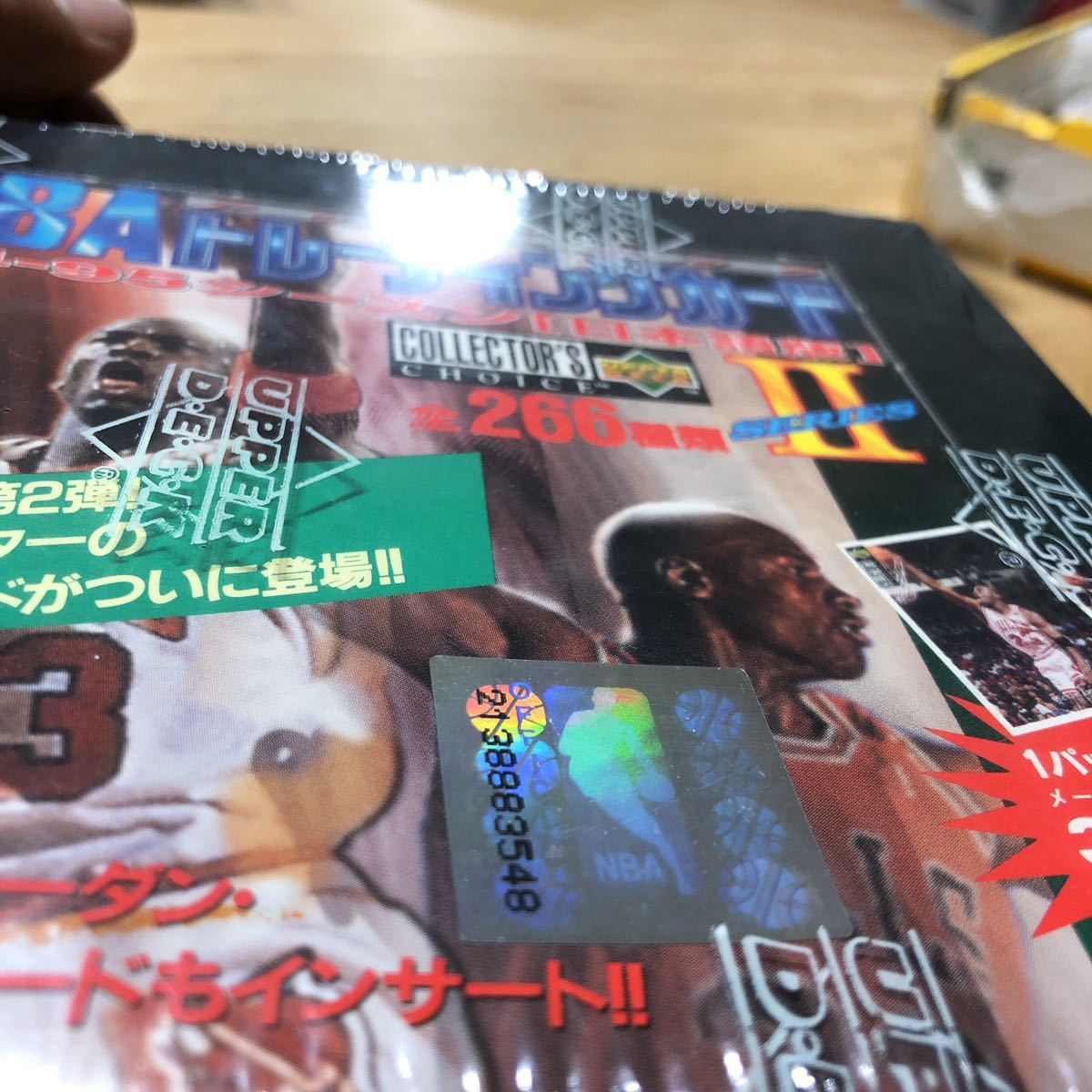 ( unopened )NBA trading card Ⅱ upper tek94-95 season Japanese edition box dead stock Michael Jordan basket 