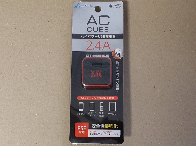 ハイパワーUSB充電器 1ポート AIR-J エアージェイ AKJ-SD24A AC CUBE 2.4A_画像1