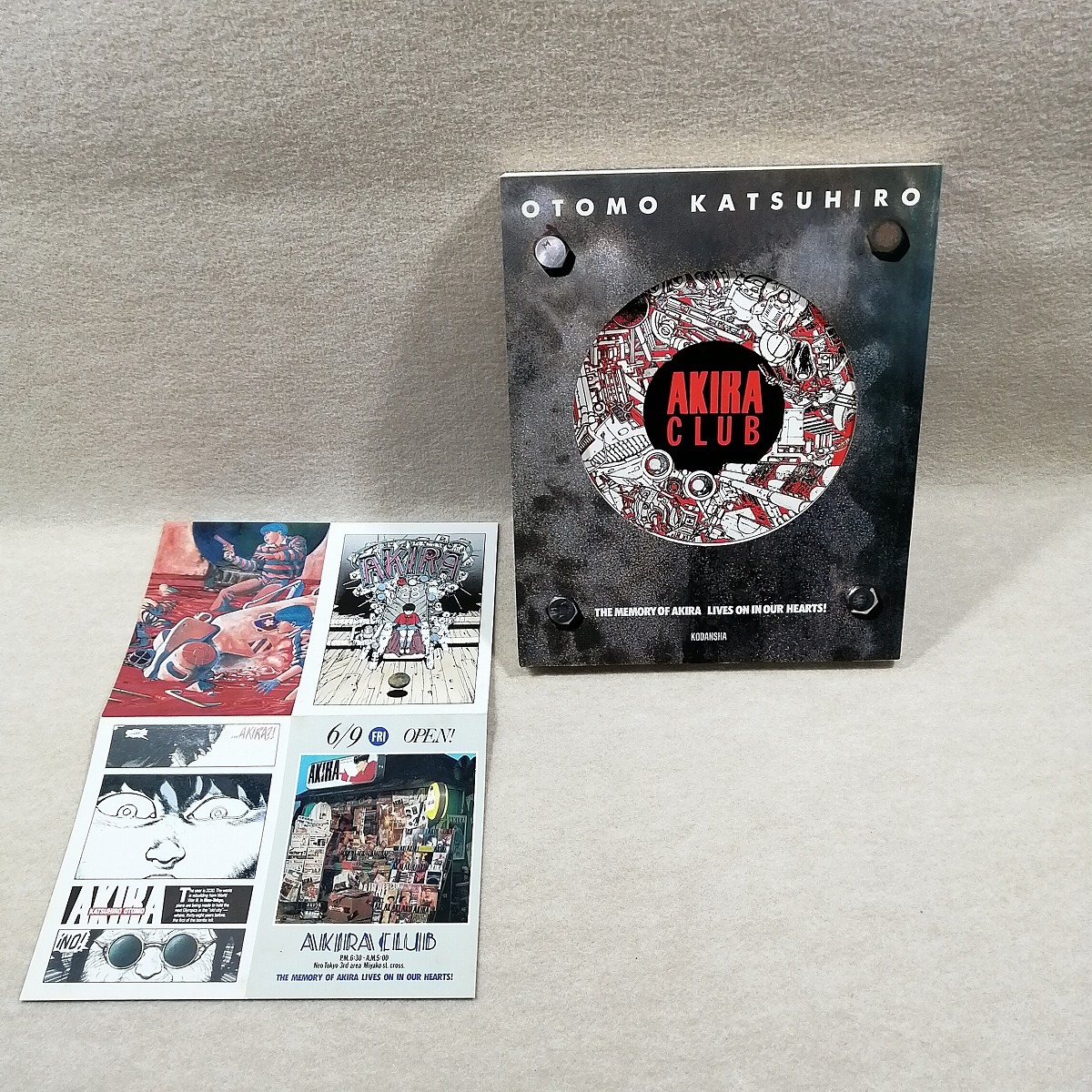 AKIRA CLUB アキラクラブ 大友克洋 ポストカード付|Yahoo AKIRA CLUB アキラクラブ 大友克洋 ポストカード付|Yahoo
