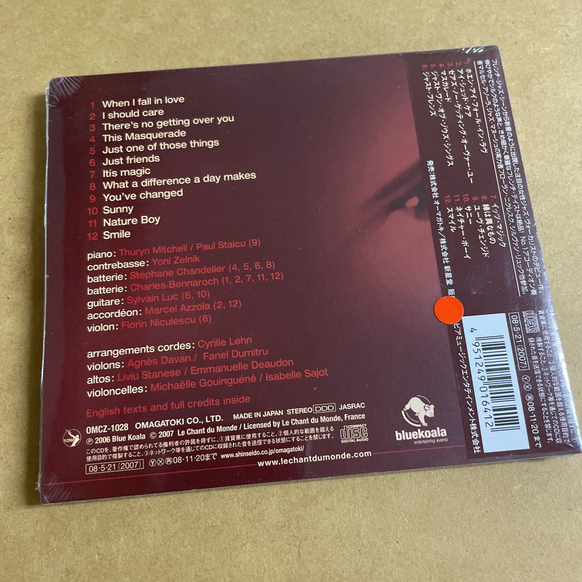 item_image_2