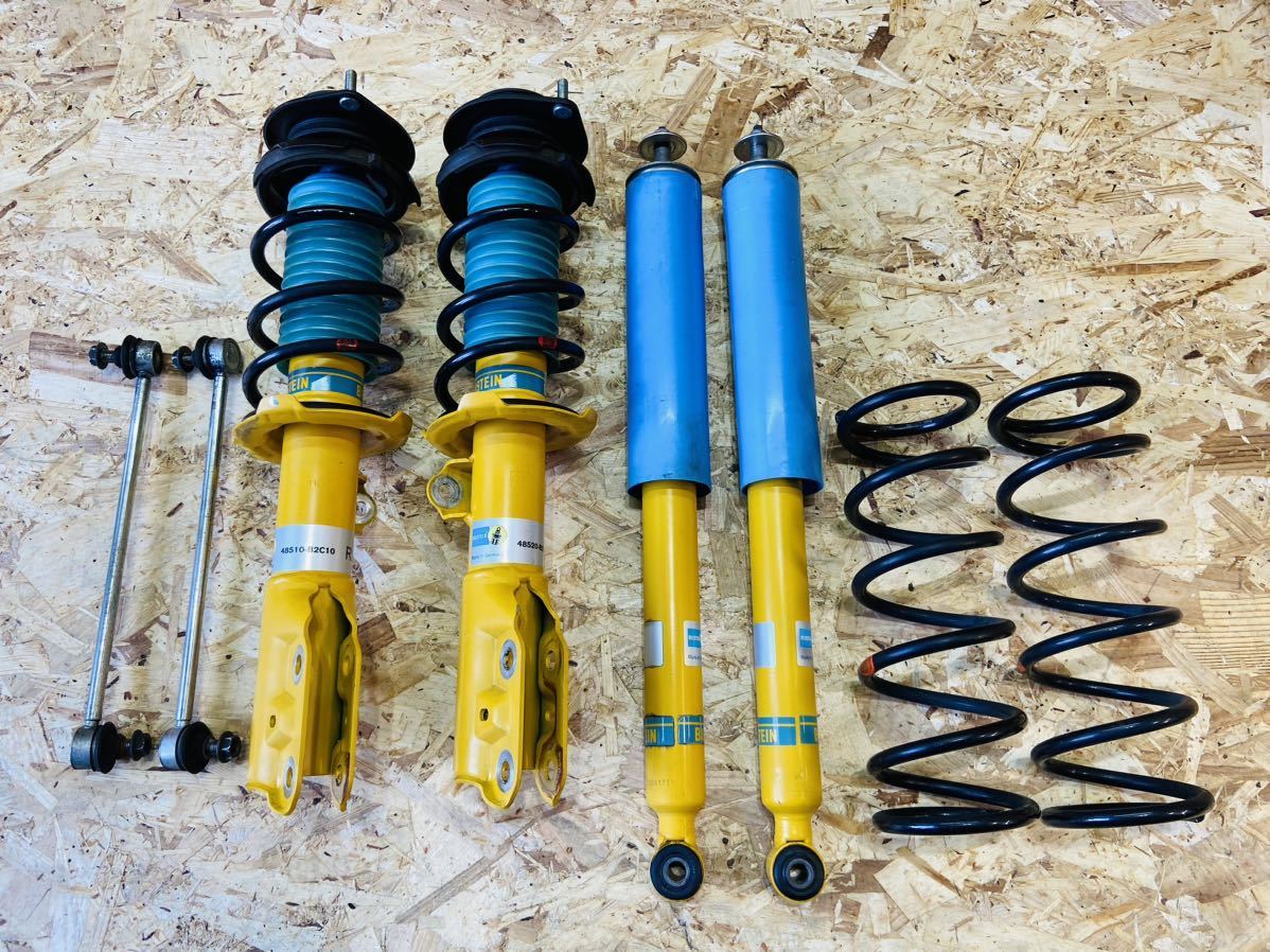 * beautiful goods *DAIHATSU Daihatsu LA400 LA400K Copen original Bilstein suspension kit suspension kit shock absorber 