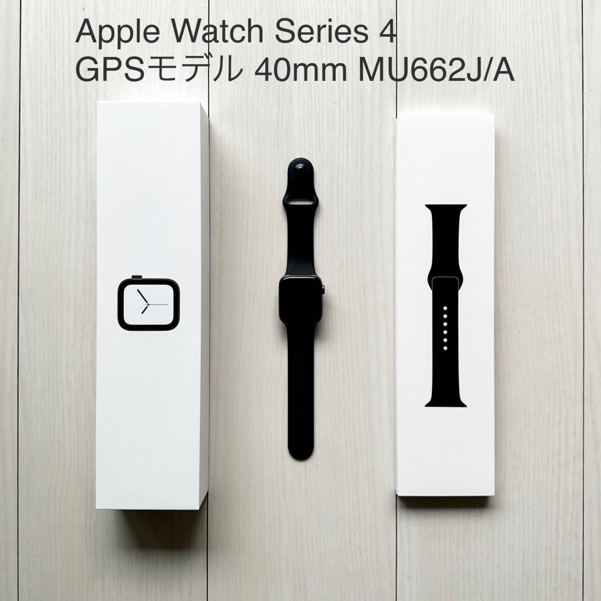 正規品即納 Apple Watch Series GPSモデル 44mmスペースグレイ W3LcN-m46206623419 