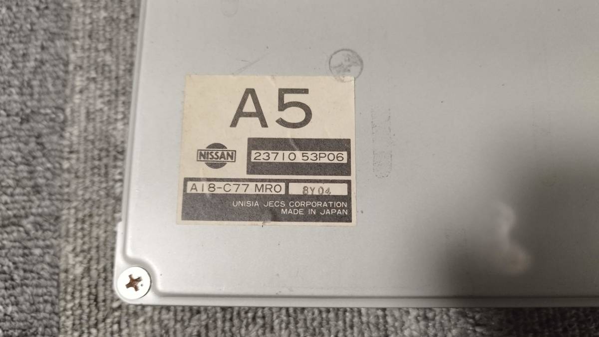 z32 300zx 最終型NA ECU コンピューター中古 20+20ピンヘッダー z32 300zx 最終型NA ECU コンピューター中古 20+20ピンヘッダー