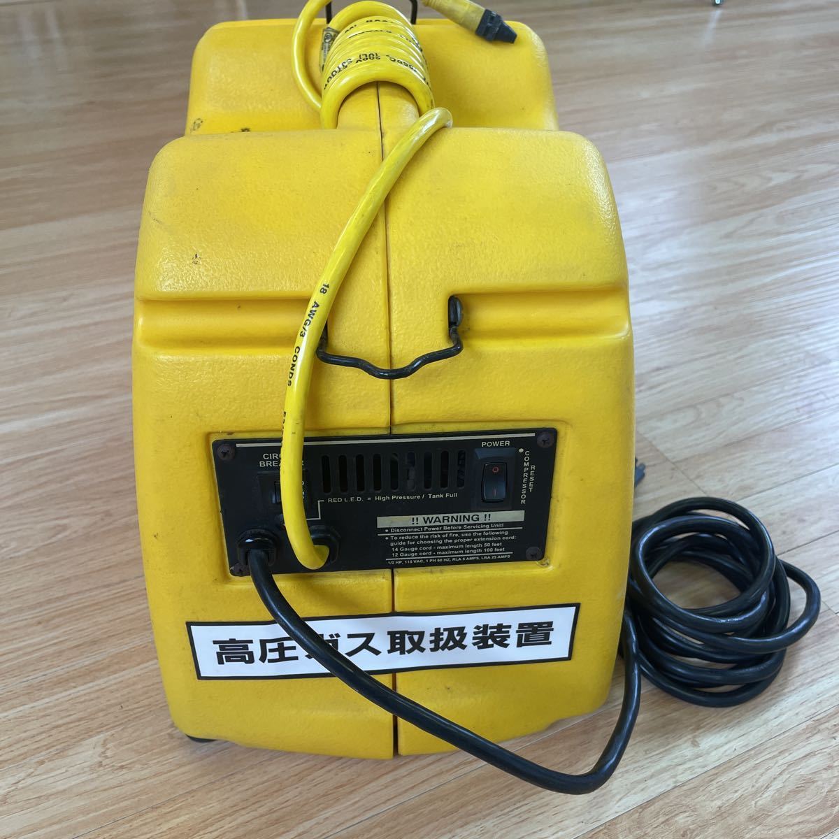 格安購入可能商品 TASCO TA110R ガス回収機 www.kohenoor.tv