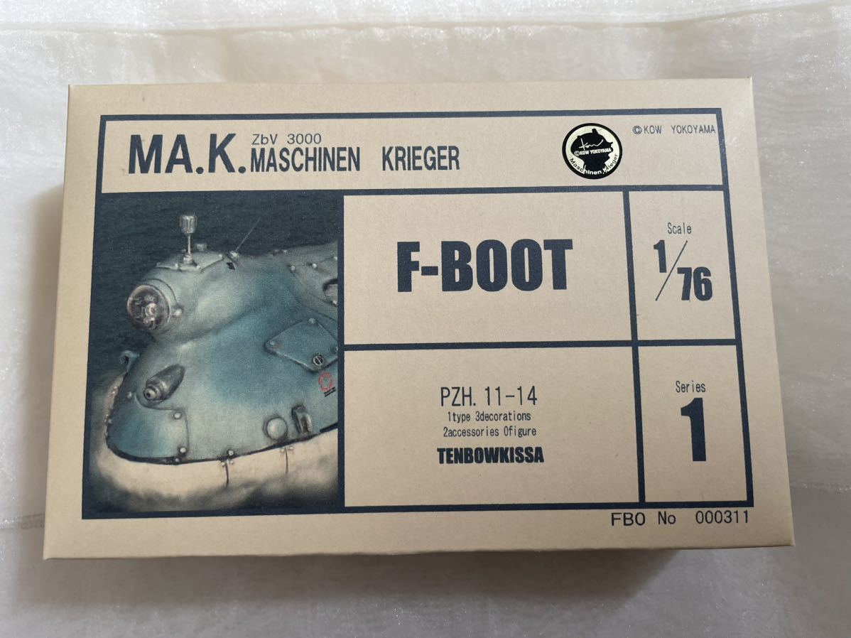 未組立 マシーネンクリーガー Ma K F-BOOT 1/76 テンボウキッサ 未組立 マシーネンクリーガー Ma K F-BOOT 1/76 テンボウキッサ