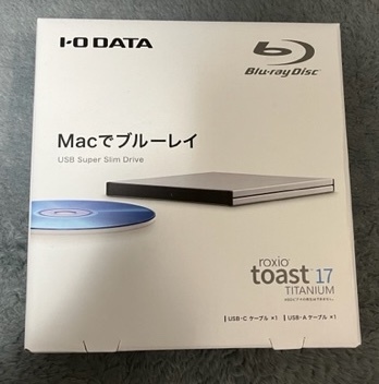 IODATA BRP-UT6/MC2 [シルバー] （新品未開封品）_画像2