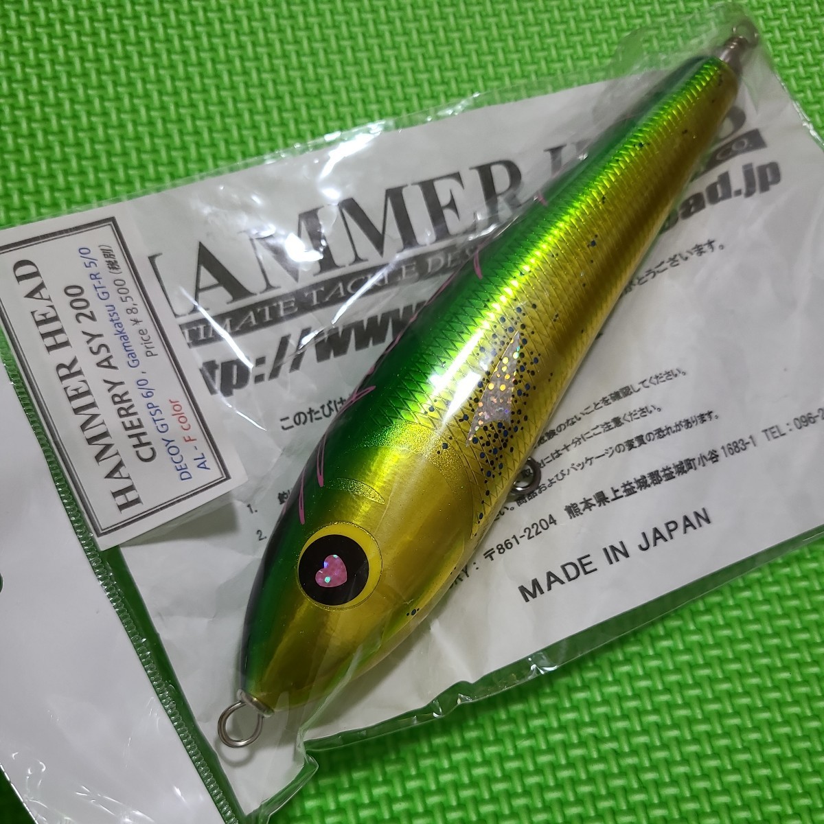 定期入れの 200 Asy チェリー 【送料無料】ハンマーヘッド リアル