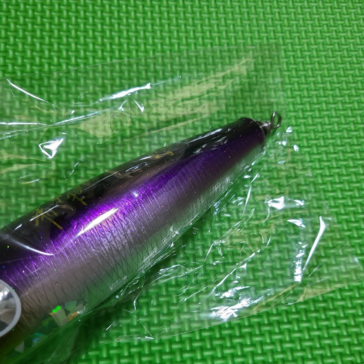 お手頃価格 貝田ルアー 若夏ZERO 155 Lures - poumonquebec.ca