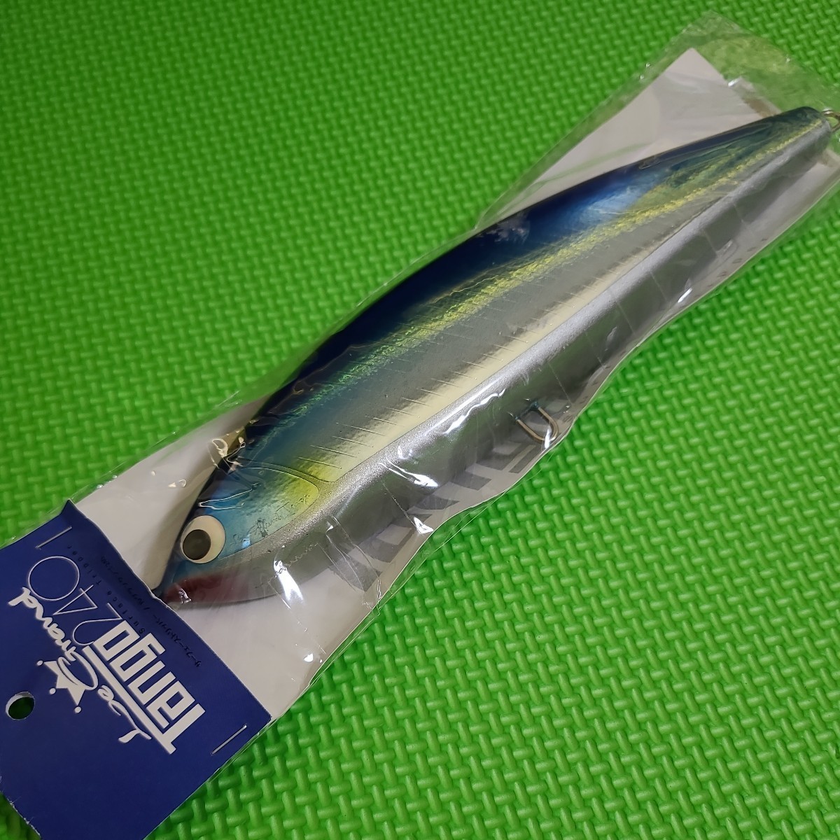 季節のおすすめ商品 【送料無料】フィッシュトリッパーズヴィレッジ
