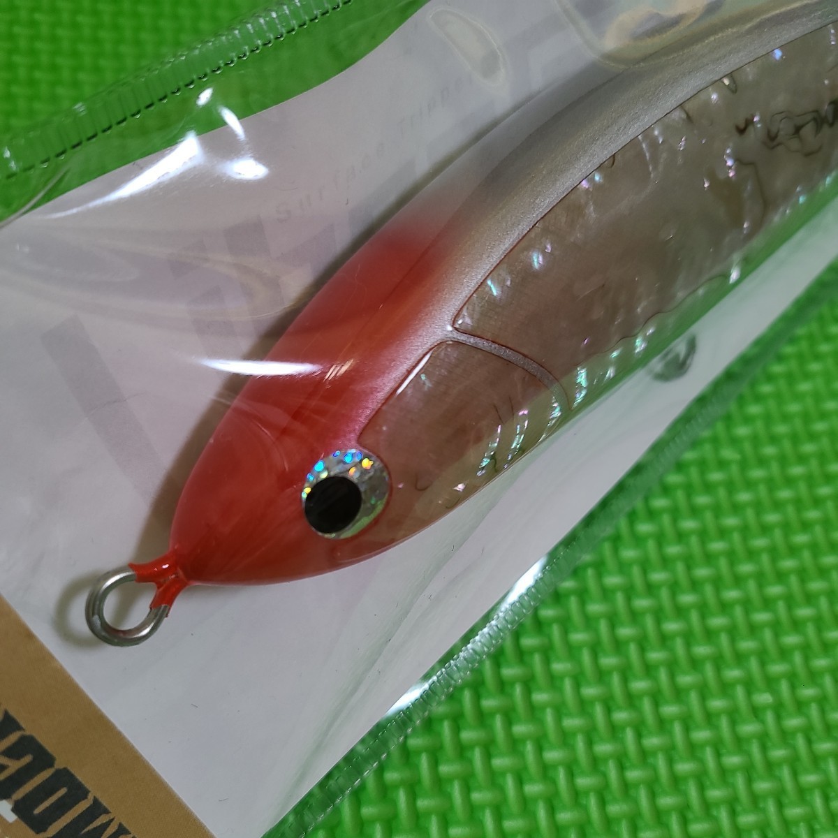 本物新品保証】 アバロン VER.HD 220 エモシオン リベルタンゴ 【送料 本物新品保証】 アバロン VER.HD 220 エモシオン リベルタンゴ 【送料