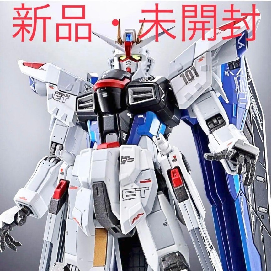 超合金   フリーダムガンダム  新品・未開封｜フリマ