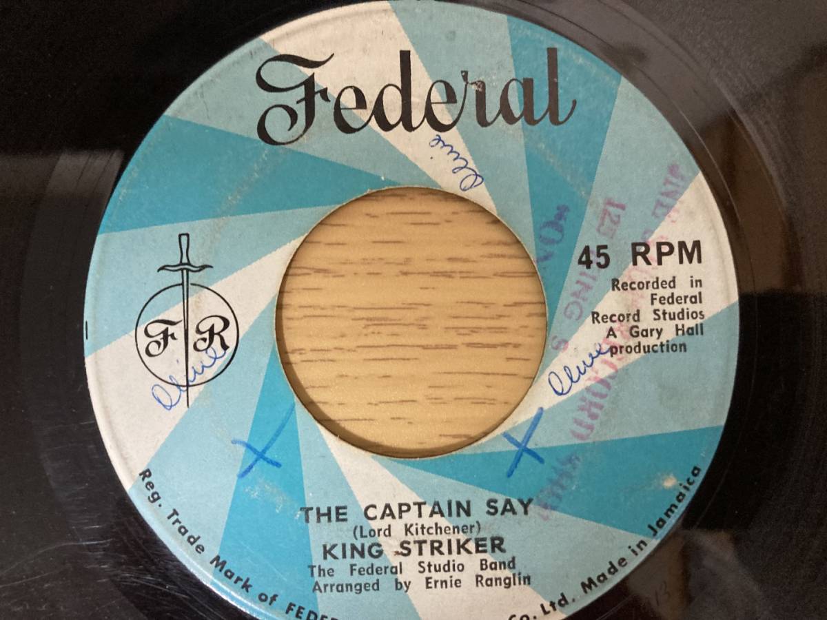 King Striker With The Federal Studio Band The Captain Say / Archie Buck Me Up(Federal) 7inch JAオリジナル盤_画像2