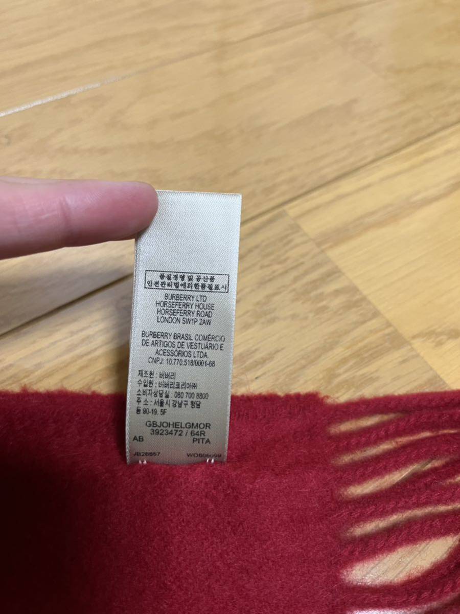 BURBERRY バーバリー マフラー カシミア100% レッド系 未使用品 送料