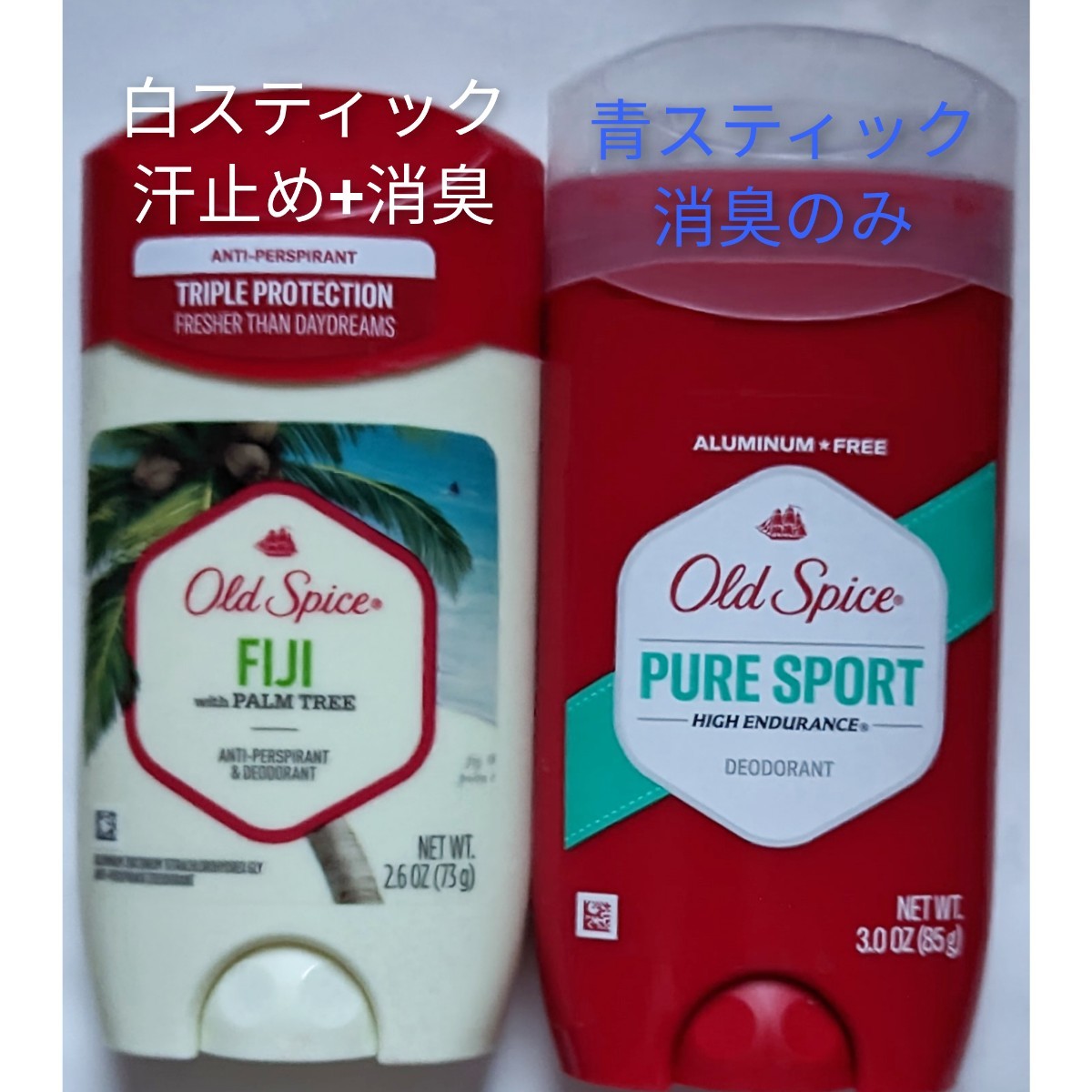 秋冬こそ最高の香りoldspice puresports