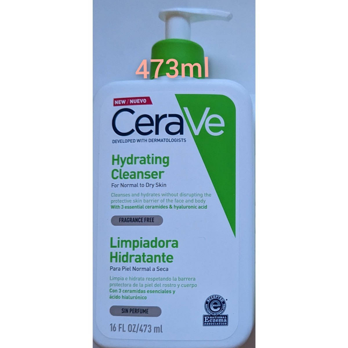 セラヴィ CeraVe ハイドレーティングクレンザー 洗顔料 473ml 1本