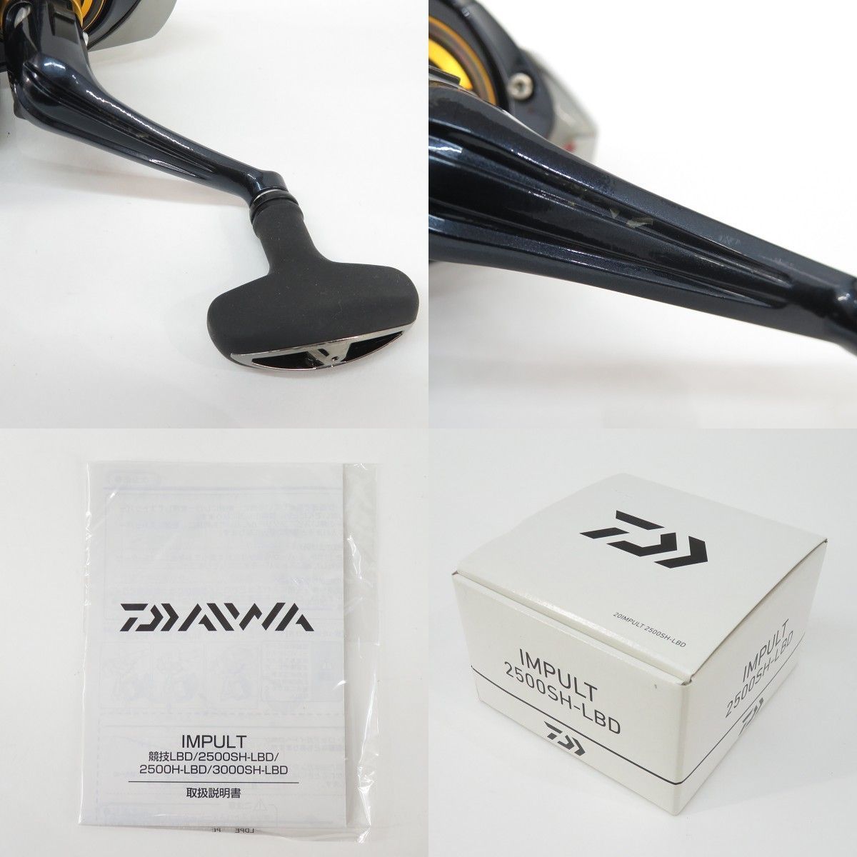 122s DAIWA ダイワ 20 IMPULT インパルト 2500SH-LBD 00066008