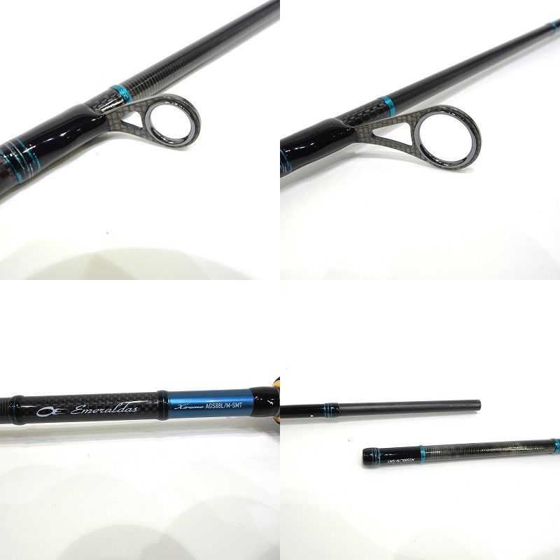 121s DAIWA ダイワ エメラルダスEX AGS 88L/M-SMT 01472586