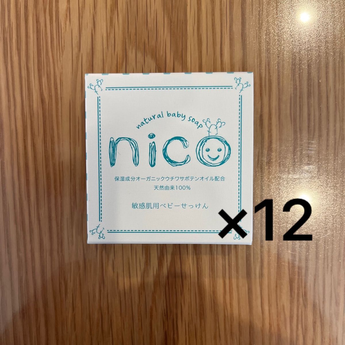 正規逆輸入品】 nico石鹸 12個セット agapeeurope.org