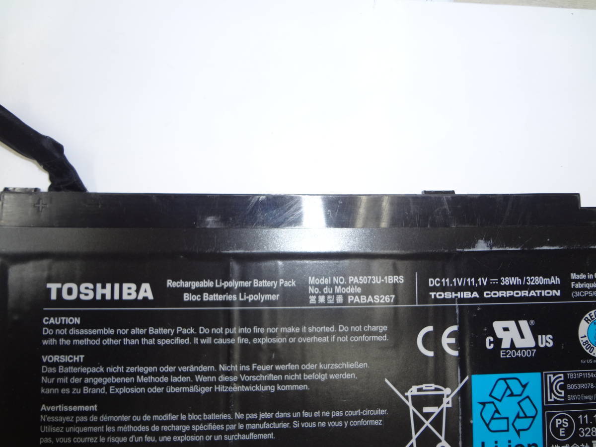 TOSHIBA　dynabook R822 U920 U920T U925Tなど用　純正バッテリー　PA5073U-1BRS　11.1V 38Wh　未テストジャンク品_画像3