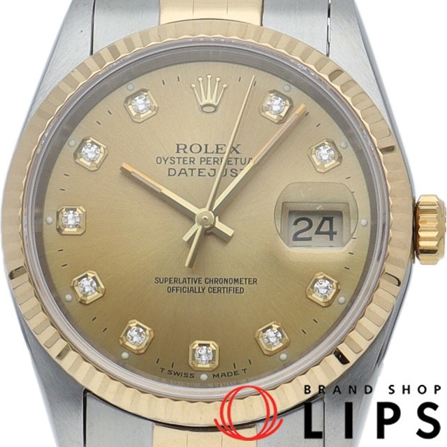 ロレックス ROLEX デイトジャスト メンズ 腕時計 自動巻き SS K18YG シルバー イエローゴールド ゴールド文字盤 16233 