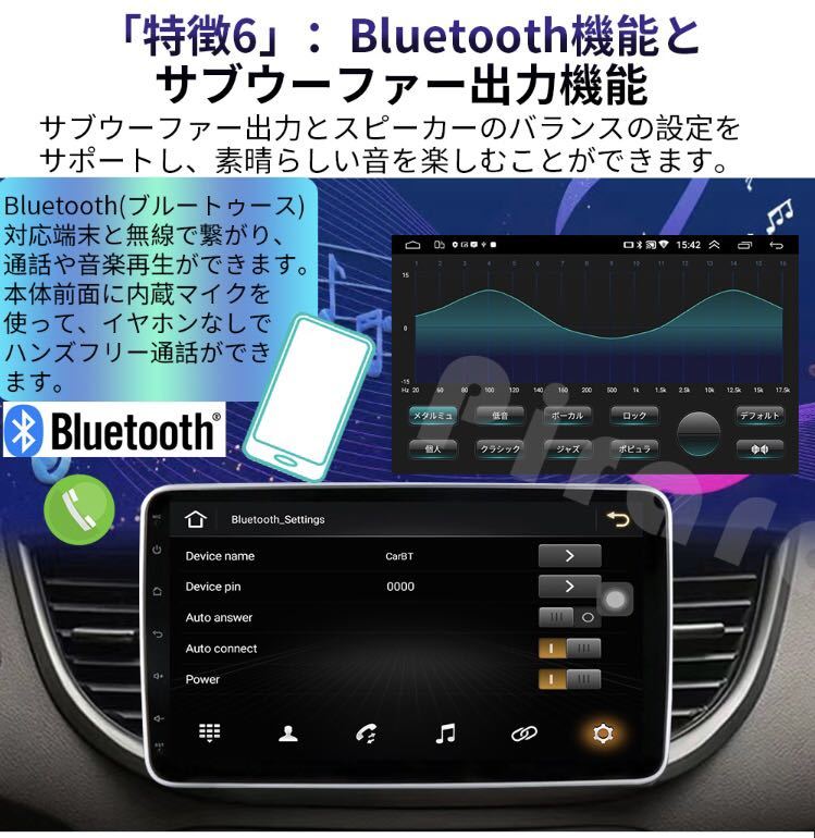 N10E4 Android10.1式カーナビ10インチ4GB+64GB 1DIN | www.annugeo.com