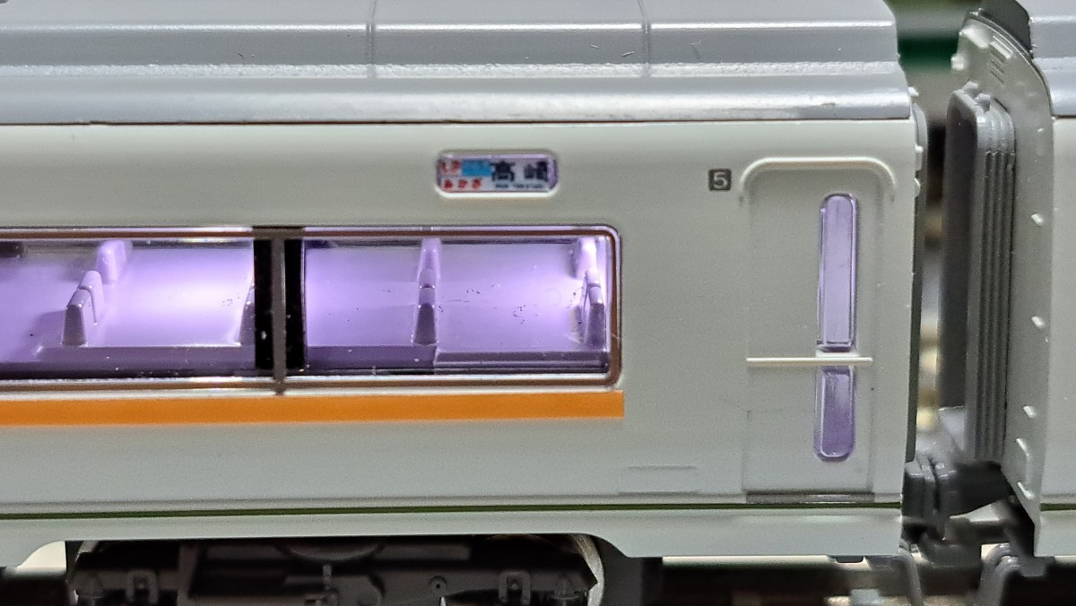 送料無料 鉄道模型 nゲージ KATO 10-164 651系 スーパーひたち 7 送料無料 鉄道模型 nゲージ KATO 10-164 651系 スーパーひたち 7