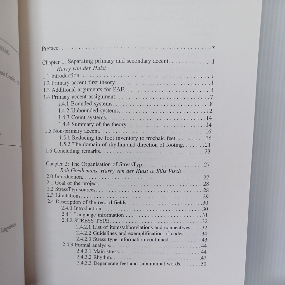 phonology」など言語学 音韻論 関係18冊 洋書 哲学 cambridge - 書道 phonology」など言語学 音韻論 関係18冊 洋書 哲学 cambridge - 書道