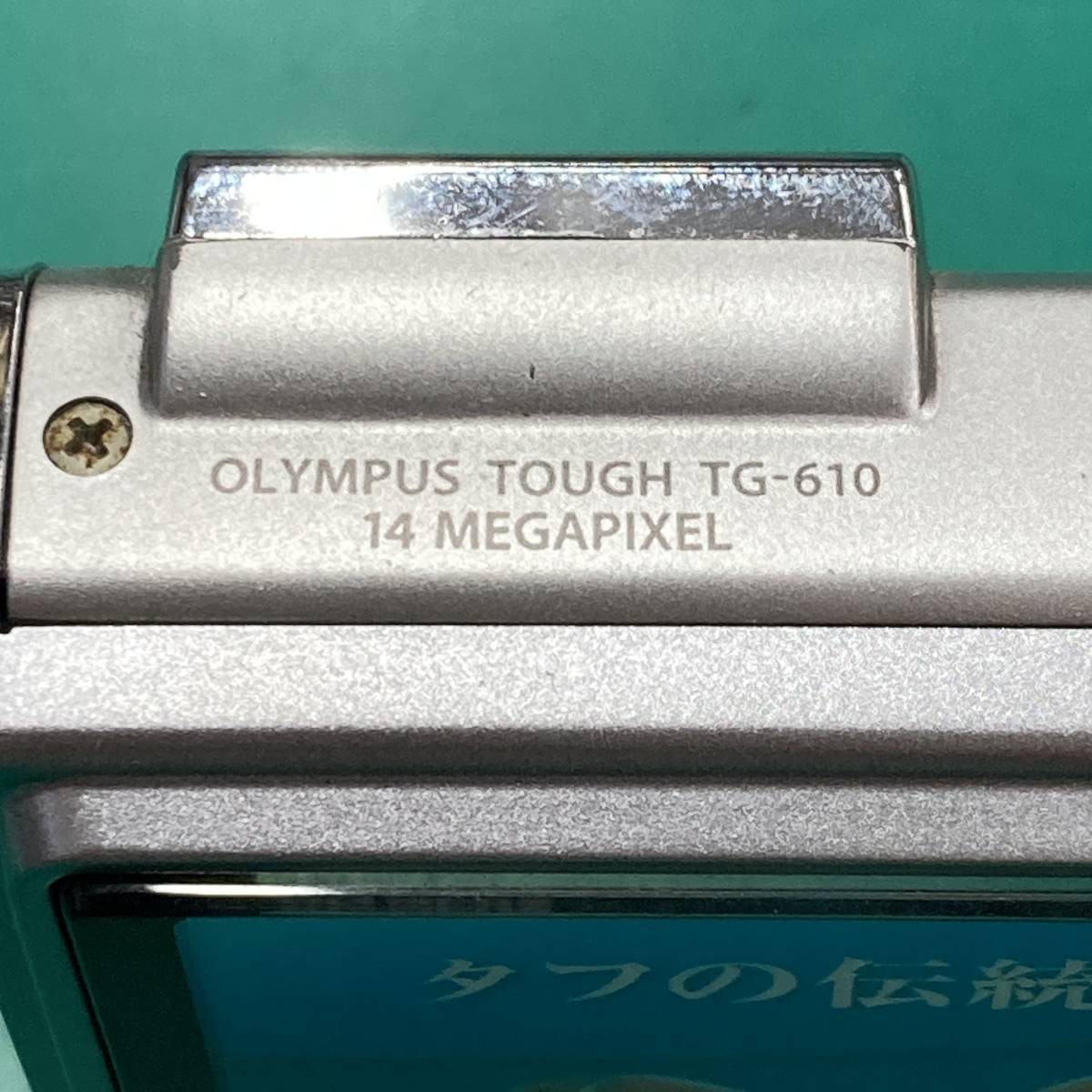 OLYMPUS Tough TG-610 店頭展示 模型 モックアップ 非可動品 R01198_画像6