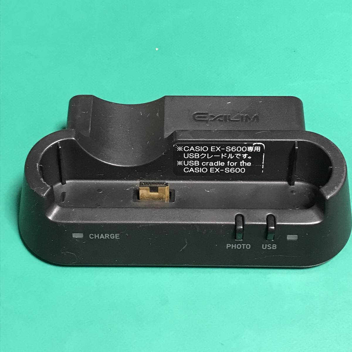 カシオ USB Cradle CA-30 中古品 R01265_画像1