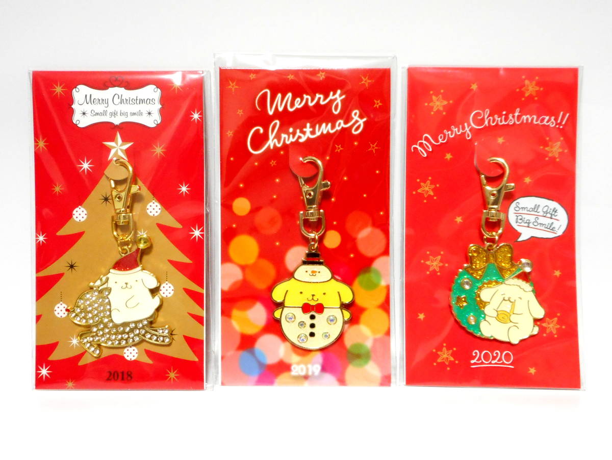  Sanrio Pom Pom Purin Christmas key holder 3 kind set limitation not for sale Novelty Santa Claus Sanrio POMPOMPURIN