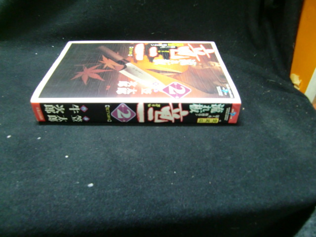 item_image_3