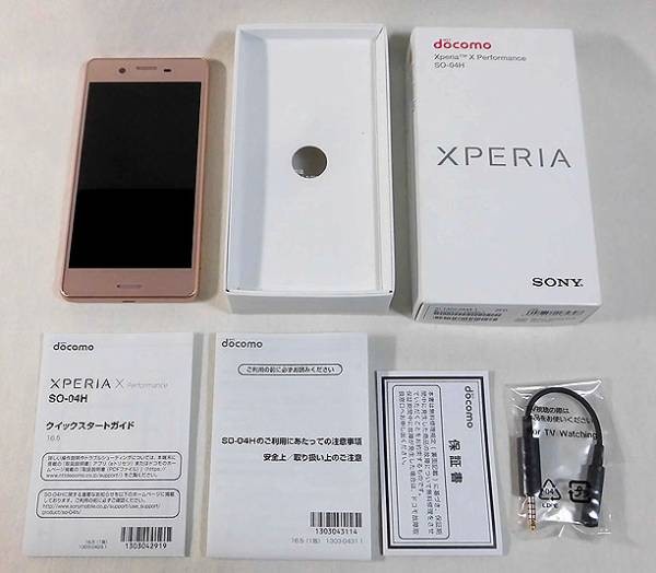 s) SONY Xperia X Performance SO-04H docomo 判定◯ [10]m0006_画像2