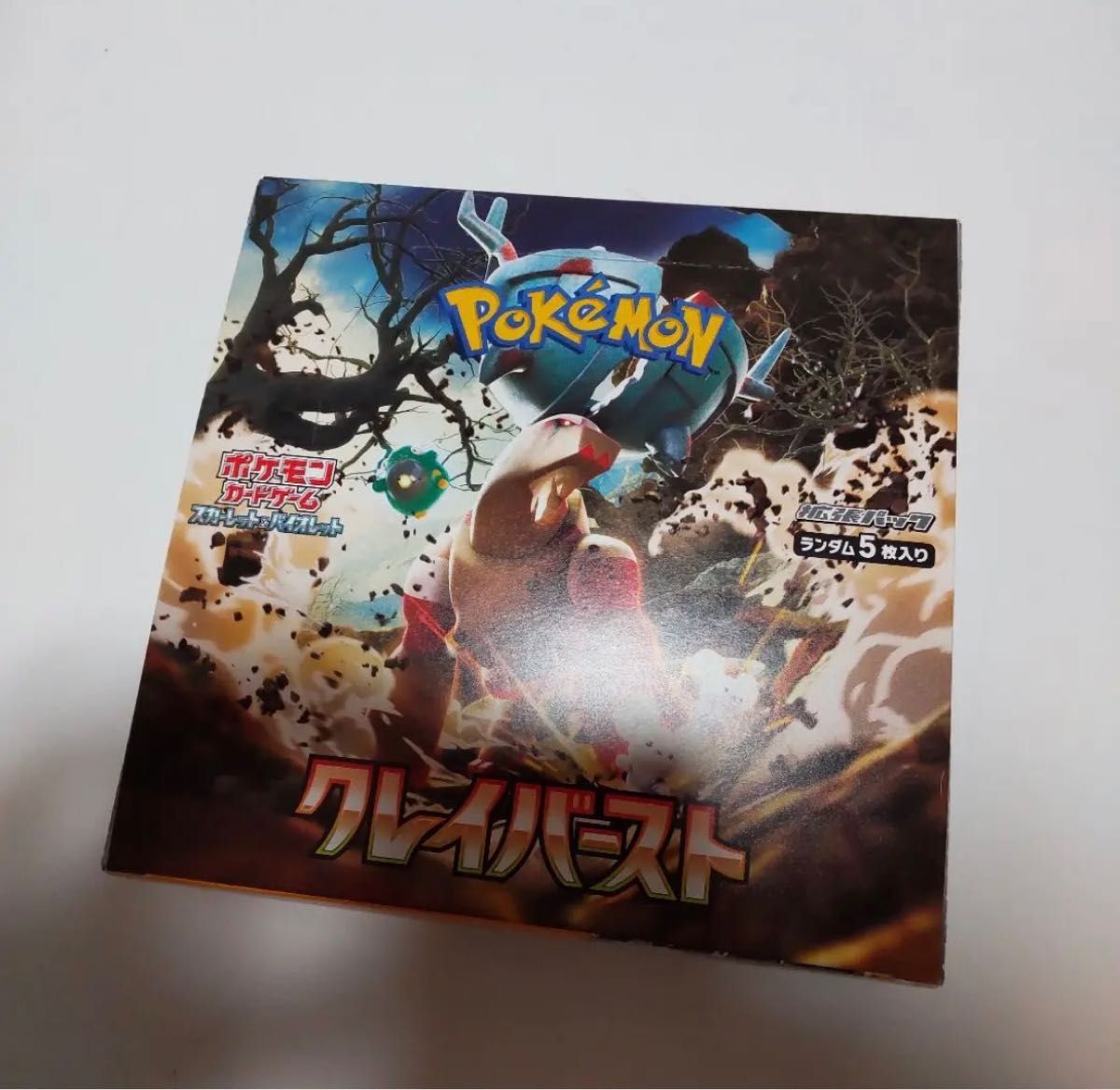 ポケモンカードゲーム クレイバースト 1BOX シュリンクなし