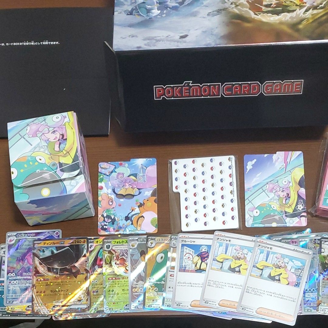 スノーハザード & クレイバースト ポケモンセンター ジムセット スノーハザード & クレイバースト ポケモンセンター ジムセット