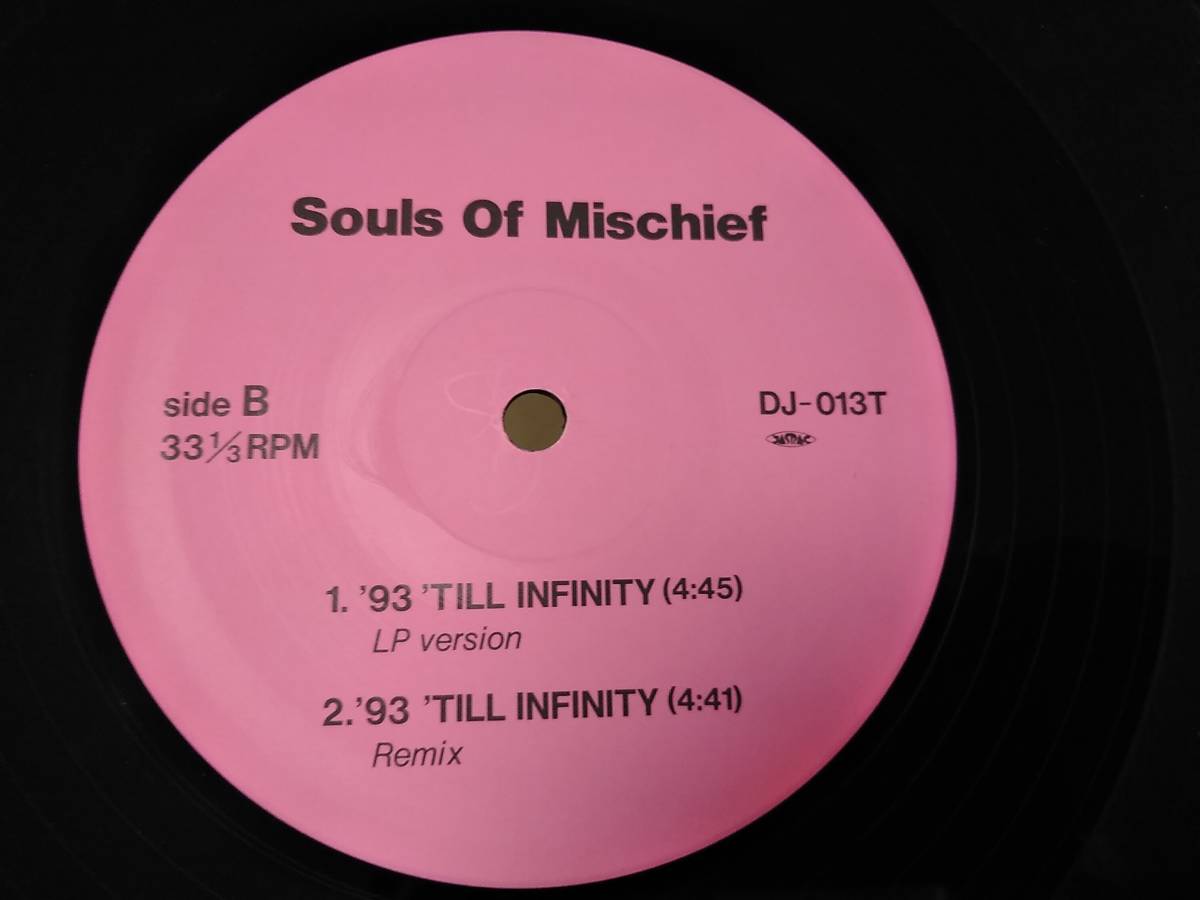 ★★BEASTIE BOYS / FIGHT FOR YOUR RIGHT TO PARTY - FATHER MC / I LL DO FOR YOU - SOULS OF MISCHIEF / '93 'TILL INFINITY アナログ_画像2