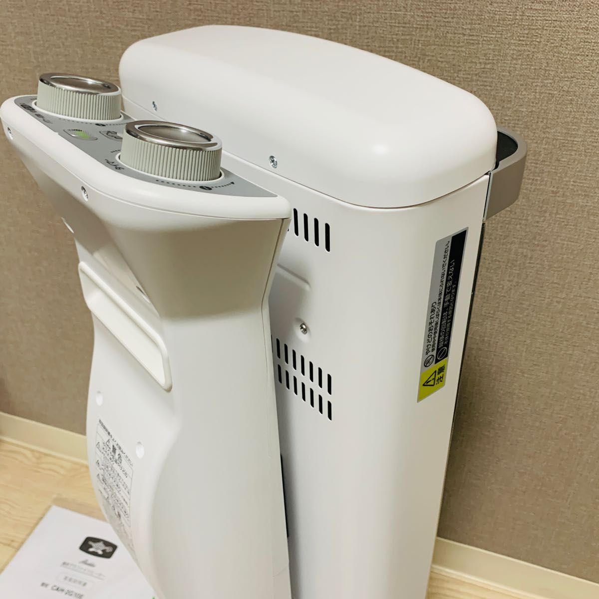 アラジン Aladdin CAH-2G10E/W [遠赤グラファイトヒーター