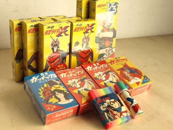 Yahoo!オークション - 明治チョコボール 森永キャラメル空箱 Yahoo!オークション - 明治チョコボール 森永キャラメル空箱