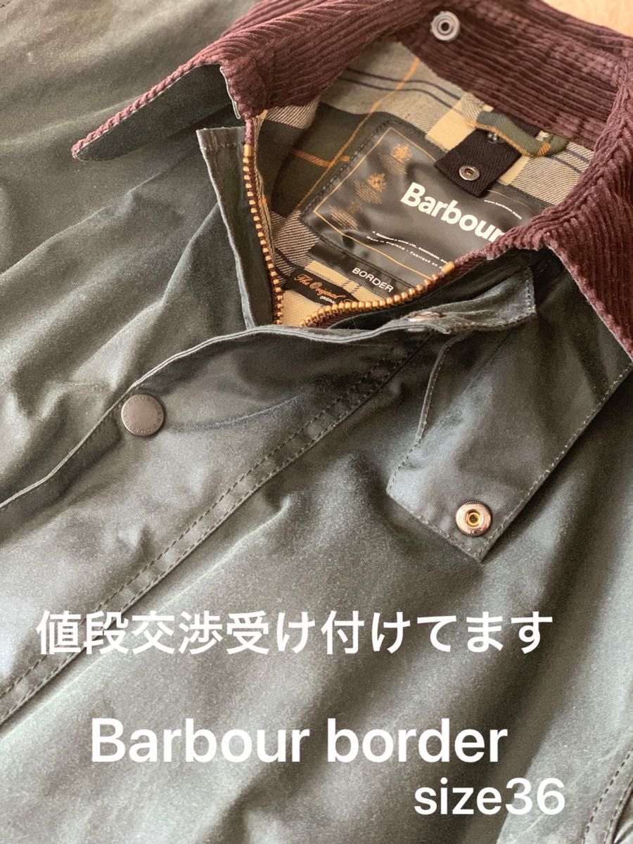 barbour border バブアー ボーダー