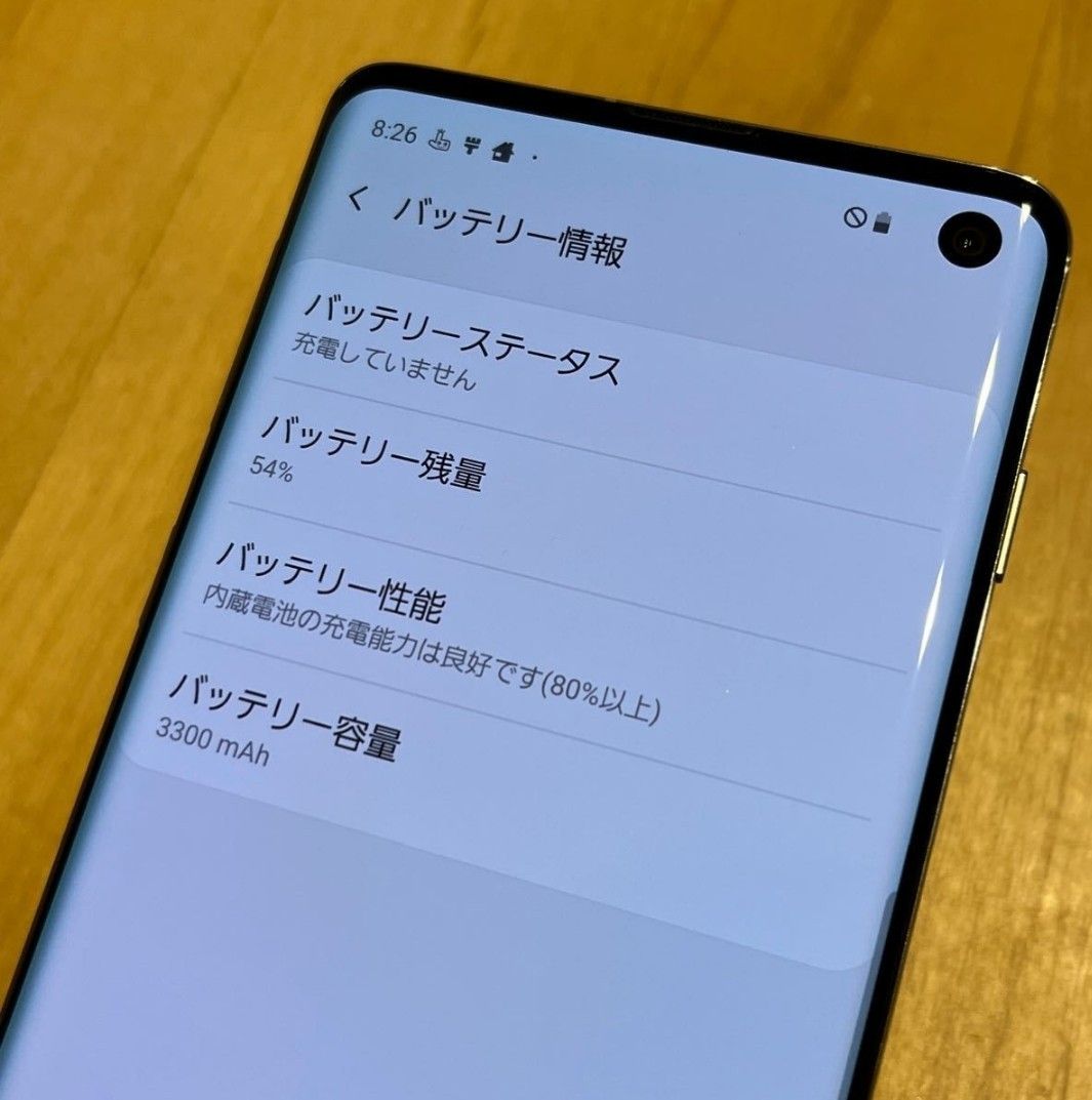 美品 Galaxy S10 Prism White 128 GB SIMフリー｜Yahoo!フリマ（旧