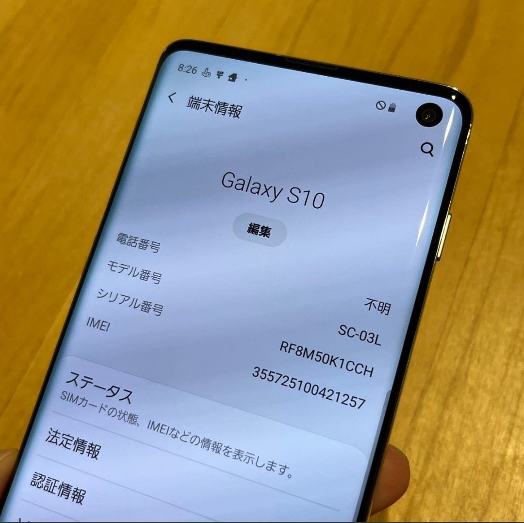 美品 Galaxy S10 Prism White 128 GB SIMフリー｜Yahoo!フリマ（旧